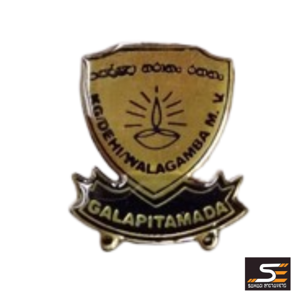 1. School Badges Engraving